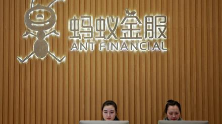Im Hauptquartier von Ant Financial in Hangzhou. 
