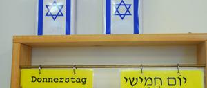 Ein Klassenzimmer der Heinz-Galinski-Grundschule in Charlottenburg auf einem Foto von 2009.