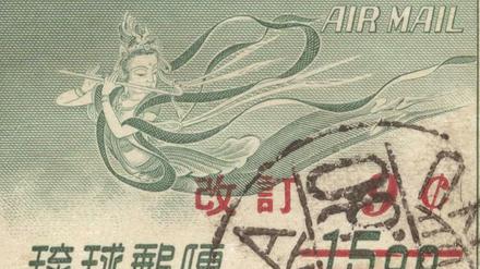 Ryukyu (1945–1972) fiel 1879 an Japan, nachdem die Inselgruppe im Ostchinesischen Meer jahrhundertelang als unabhängiges Königreich bestanden hatte. 1945 starteten die Amerikaner hier ihren Angriff auf Japan und besetzten die Inseln bis 1972. Bis heute unterhalten die USA auf Okinawa große Marine- und Luftwaffenbasen.