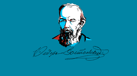 Zeichnung und Autograf: Porträt von Dostojewski, 1821–1881.