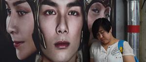 Ein Plakat von "Asury" in Peking. 