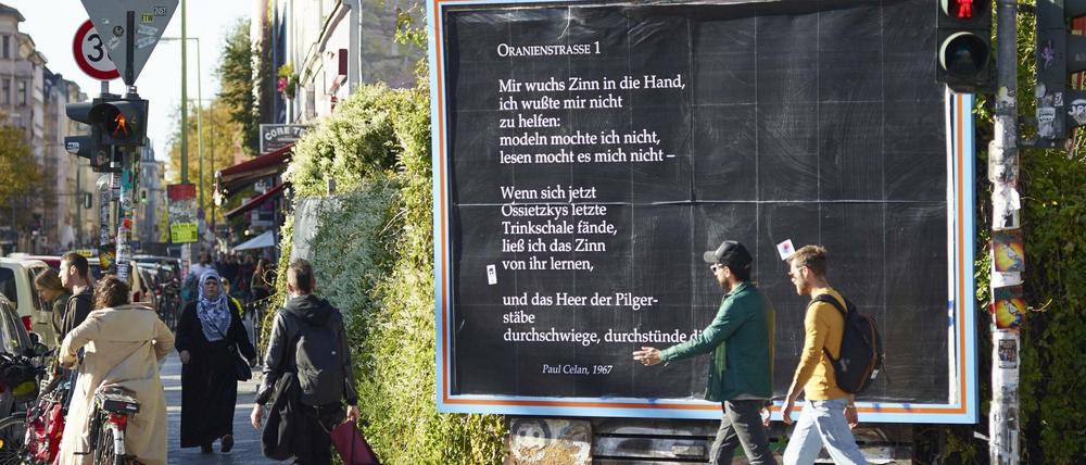 Jüdisches Museum in der Oranienstraße: Eine urbane Intervention von Mischa Kuball im Rahmen der Berlin Art Week 2018.