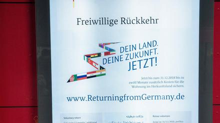 Das umstrittene Plakat zur Kampagne "Dein Land. Deine Zukunft. Jetzt!"