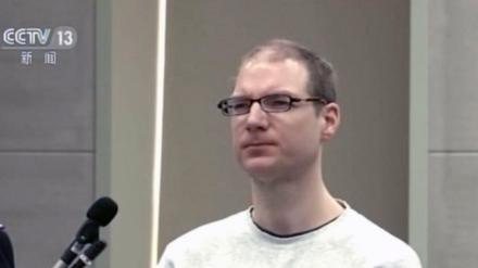 Der Kanadier Robert Lloyd Schellenberg ist von einem chinesischen Gericht wegen Drogenschmuggels zum Tode verurteilt worden.