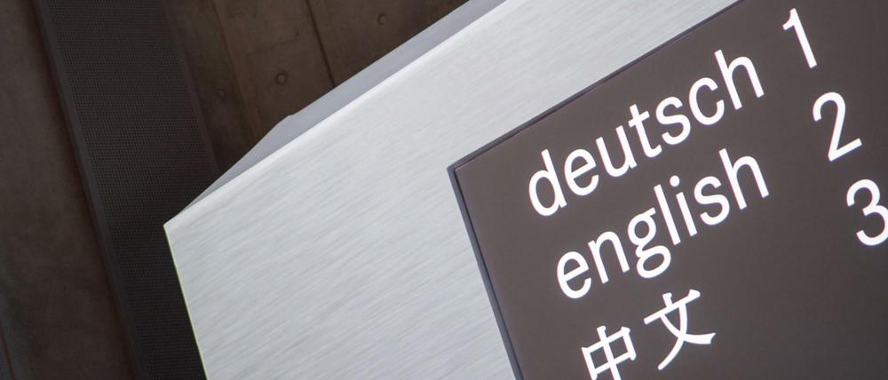 Verschiebung in der Wahrnehmung: China steht für die Deutschen mittlerweile vor den USA. 