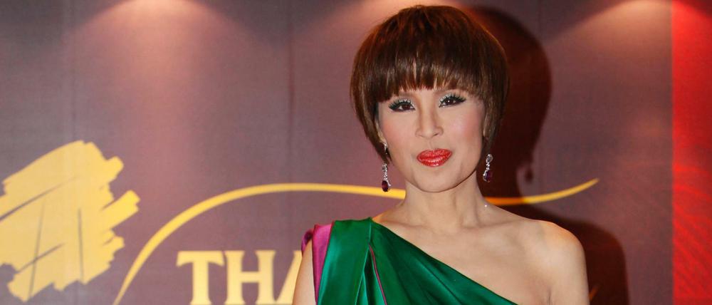 Ubolratana Mahidol, Prinzessin von Thailand