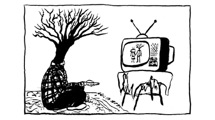 Der Comiczeichner Hamid Sulaiman, geboren 1986 in Damaskus, lebt in Paris. Von ihm erschien 2017 die Graphic Novel "Freedom Hospital".