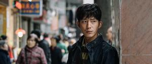 Jing Boran in "The Shadow Play"