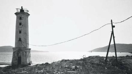 Der Hafen von Magadan, dem Hauptort des Gulag in Sibirien - heute. 