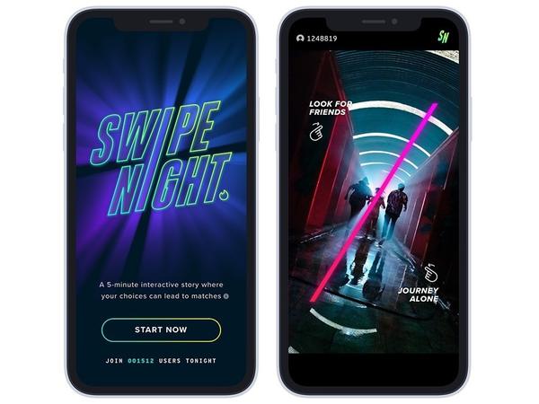 Das Projekt trägt den Namen "Swipe Night".