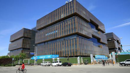Die Zentrale der AIIB in Peking. 