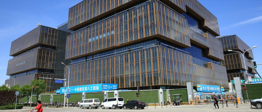 Die Zentrale der AIIB in Peking.
