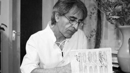 Shahrouz Rashid