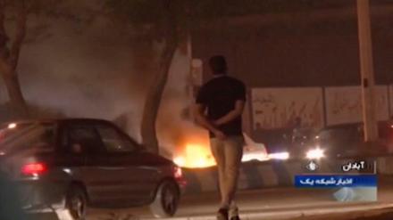 Standbild eines Videos der staatlichen Rundfunkgesellschaft des Iran vom 15. November.
