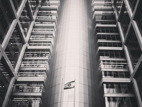 Matcal Tower in Tel Aviv, das Hauptquartier der israelischen Armee.