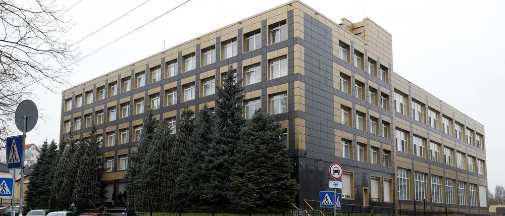 Ein Gebäude der Gasfirma Burisma in Kiev.