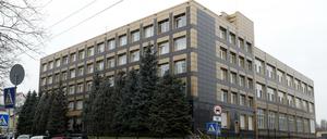 Ein Gebäude der Gasfirma Burisma in Kiev. 
