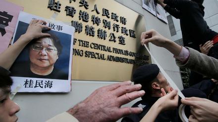 Einsatz für Gui Minhai: Demonstranten am Sitz der chinesischen Regierung in Hongkong (Archivbild) 