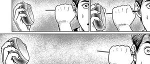 Zwischen Realität und Wahn: Eine Szene aus „No Longer Human“.