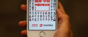 Mit dieser Gesundheitsapp von Ping An können sich Chinesen ärztlich beraten lassen.