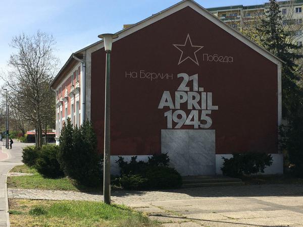 Das "Haus der Befreiung" in Marzahn: Hier wird seit DDR-Tagen an das erste Berliner Haus erinnert, das die Rote Armee erreichte.