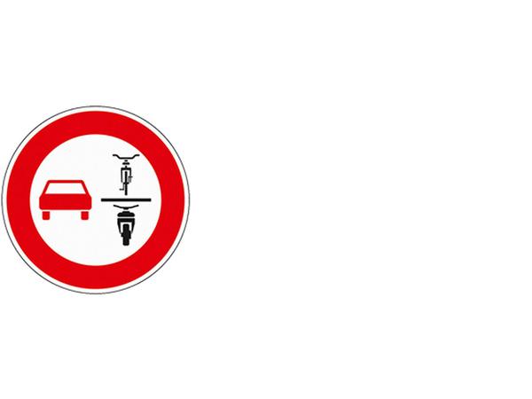 Neue Verkehrsschilder der StVO ab 28.April 2020 - Überholverbot