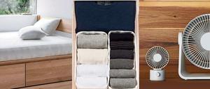 Alles im Kasten. Muji macht Betten mit Stauraum. Boxen für Schlüpfer und Strümpfe und Ventilatoren für frische Luft.