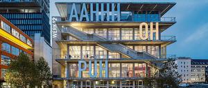 Ein Neubau von MVRDV in München. 