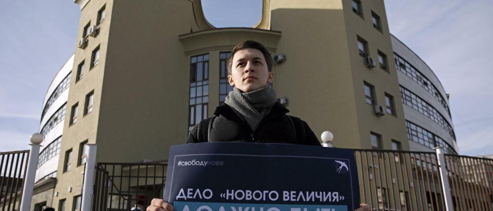 Der 22-ährige Schukow hat Politikwissenschaft an der renommierten Higher School of Economics in Moskau studiert.