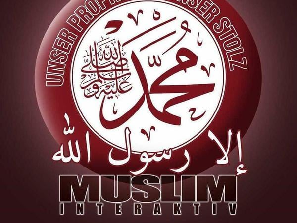 Die Gruppe hat eine eindeutig islamistische Rhetorik und Bildsprache.