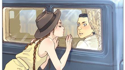 Amour fou: Eine Szene aus „Der Liebhaber“.