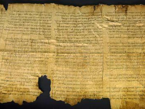 Ein Ausschnitt aus den Qumran-Rollen.
