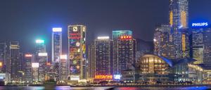 Die Finanzmetropole Hongkong.