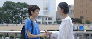 Fusako Urabe und Aoba Kawai inf "Wheel of Fortune and Fantasy" von Ryusuke Hamaguchi.