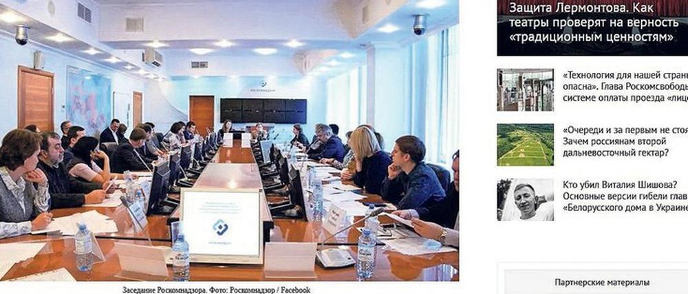 Redaktionssitzung bei MBCh. Die Plattform musste ihre Arbeit einstellen.