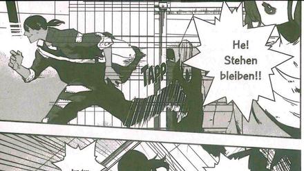 Im Bauch der Maschine: Eine Szene aus „Yokohama Station Fable“.