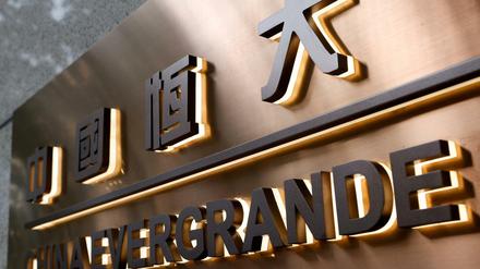 Evergrande könnte einen Dominoeffekt im chinesischen Immobiliensektor in Bewegung setzen. 