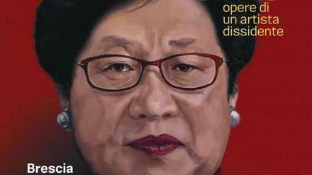 Auf dem Cartoon von 2018 "morpht" Badiucao die Gesichter von Chinas Staatspräsident Xi Jinping und der Hongkonger Regierungschefin Carrie Lam. Das Bild ziert auch das Ausstellungsplakat. 