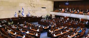 Israels Parlament Knesset (Archivbild)