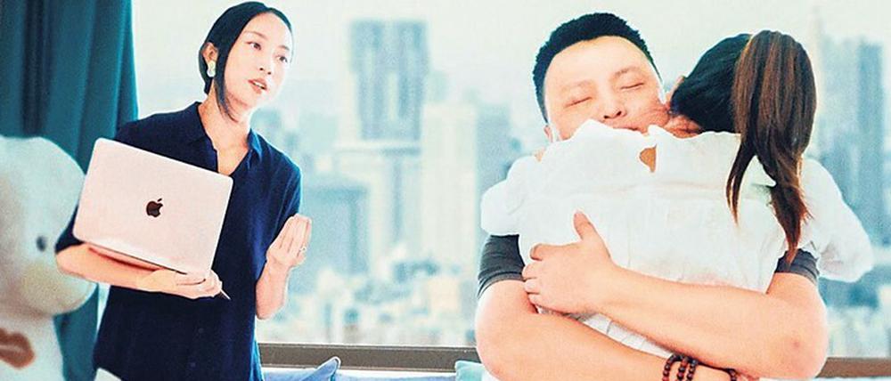 Vaginal? Oral? Anal? Die Sexberaterin weiß auch in China Rat.