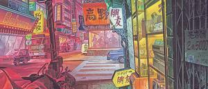 Neon-Welt. Ein „Akira“-Bild von Toshiharu Mizutani. 