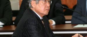 Fujimori
