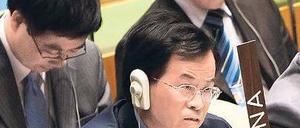 Schlussrunde. Am Ende der UN-Konferenz in New York ergriff auch der Vertreter der Atommacht China, Cheng Jingye, das Wort. Foto: imago