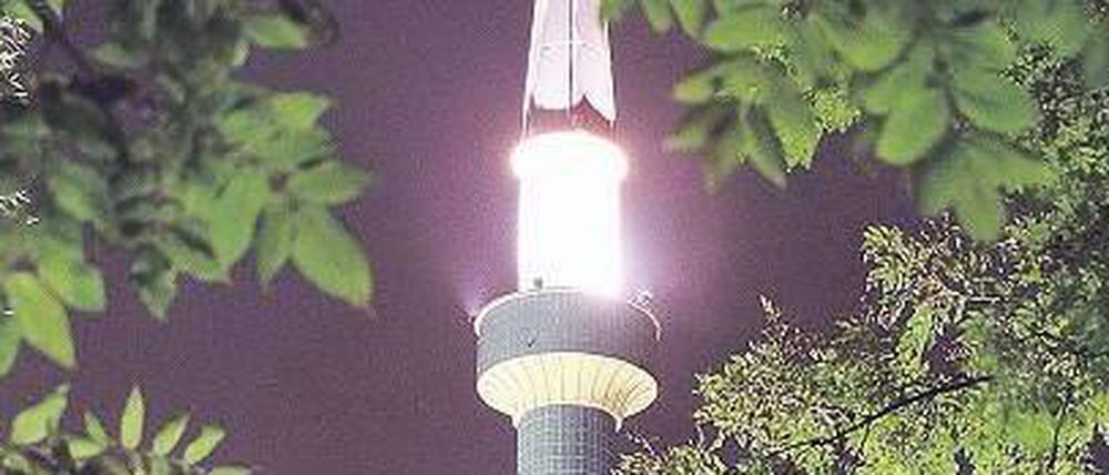 Freimann bei Nacht. Das Islamische Zentrum in München. 