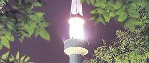 Freimann bei Nacht. Das Islamische Zentrum in München. 
