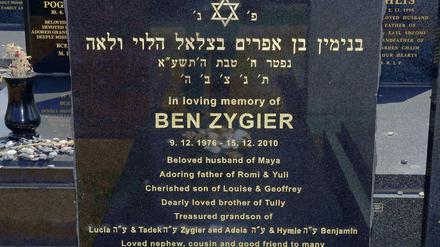 Ben Zygier wurde 2010 tot in einer Zelle in einem israelischen Gefängnis gefunden.