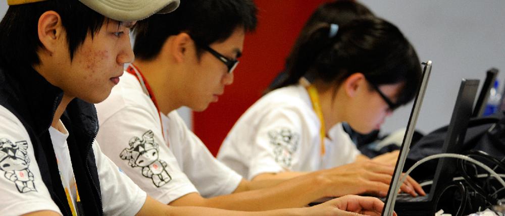 China_Computer