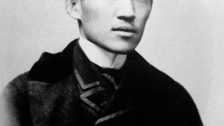 José Rizal