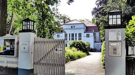 Centre Bagatelle