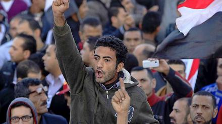 Demonstration gegen Mursi auf dem Tahrir-Platz in Kairo.